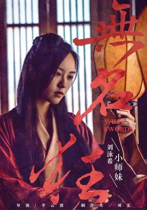 高仿日本健康科学大学文凭毕业证